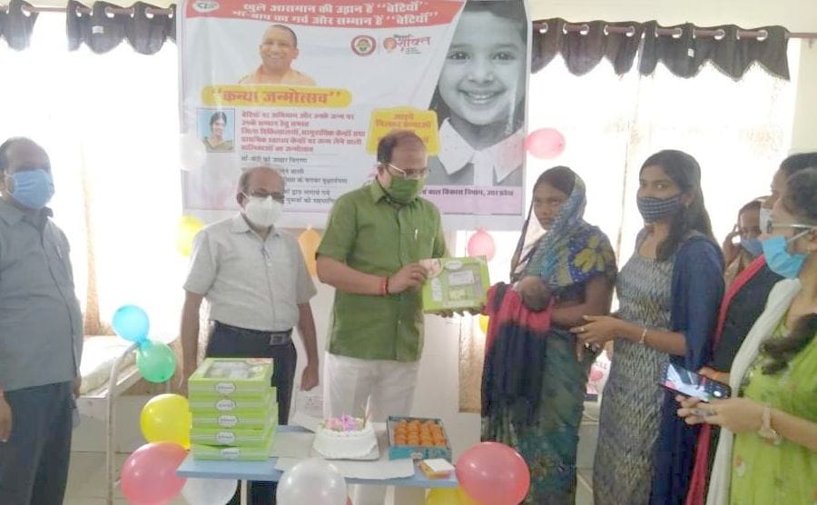 Sanitation kit distributed to the obstetricians