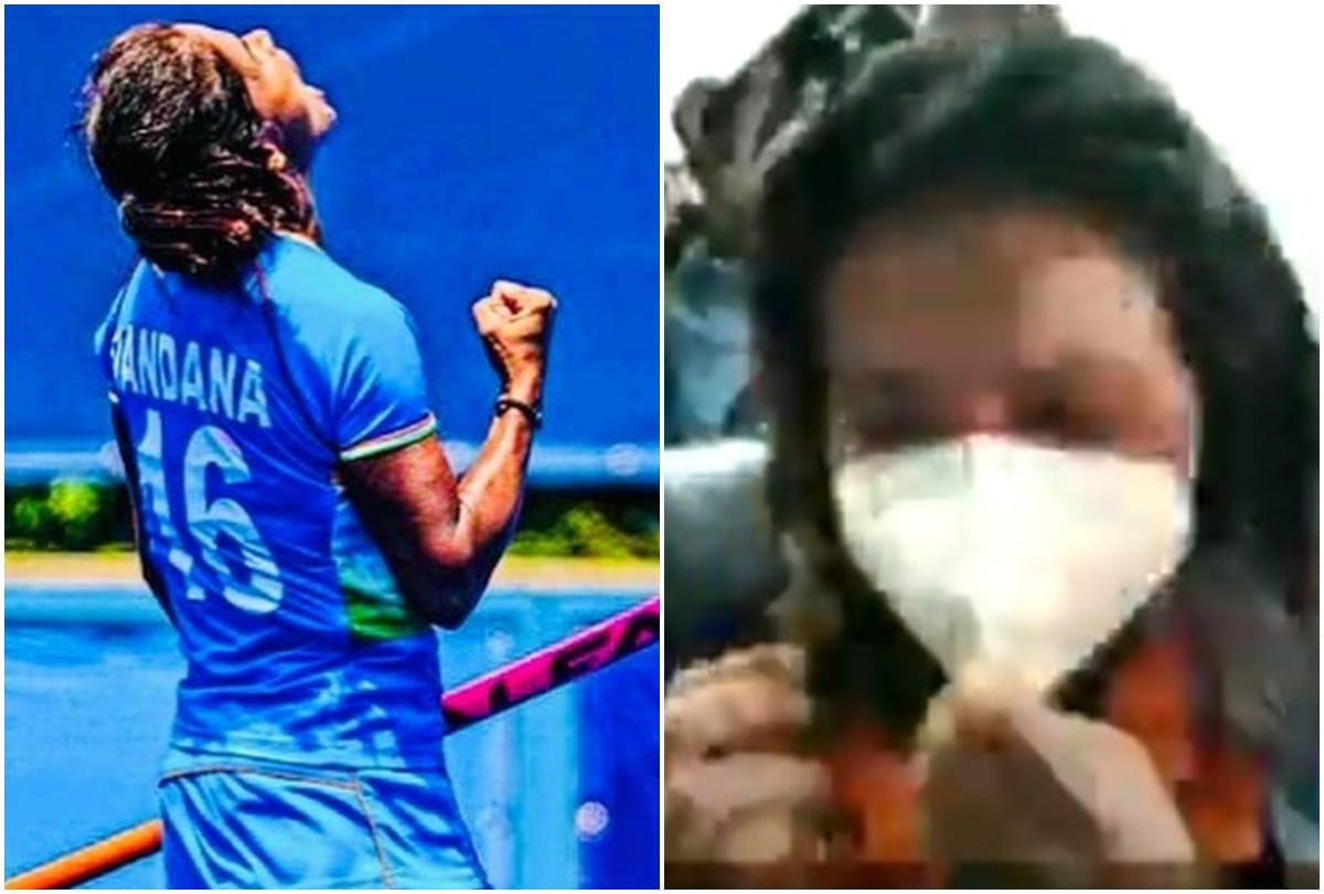 Indian women hockey player Vandana Kataria breaks down as she hugs her mother on arrival at their residence in Haridwar