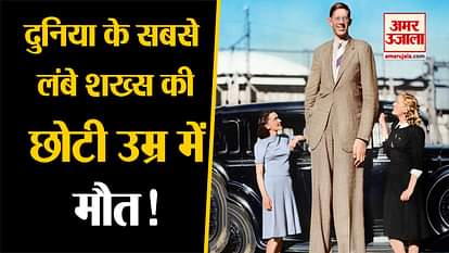 know about world tallest man robert wadlow in america