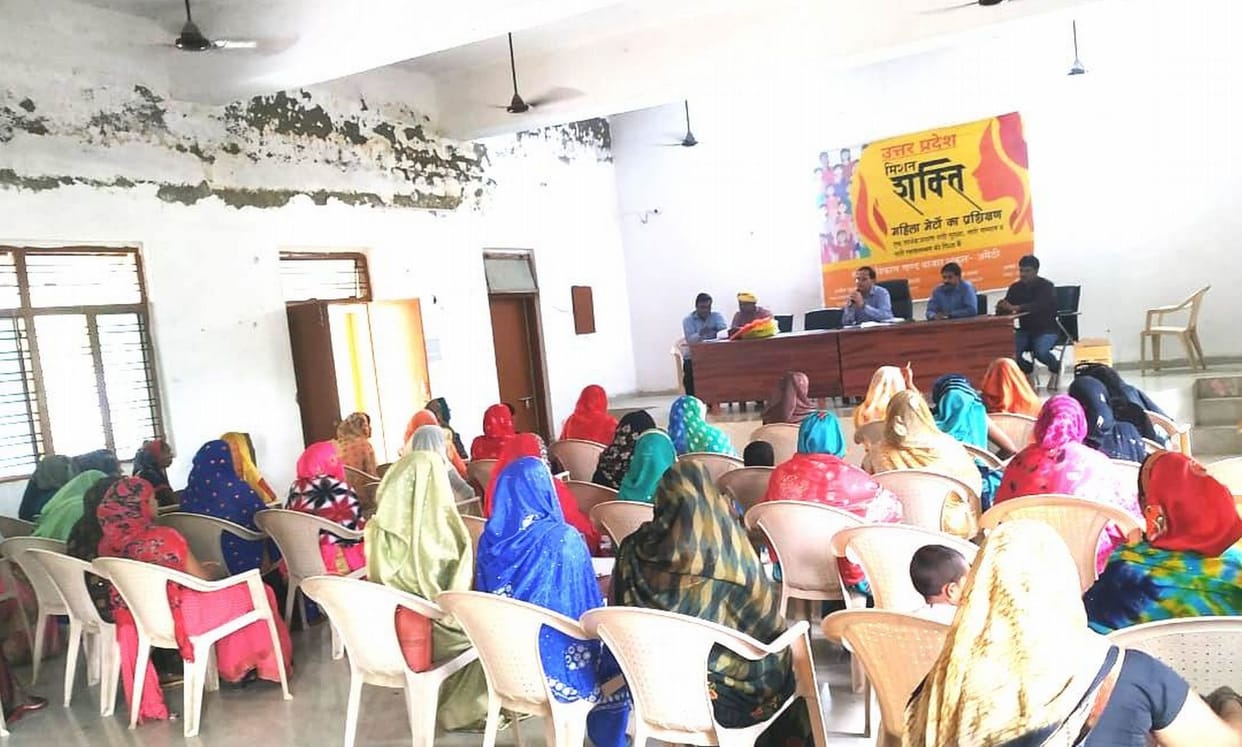 women of self help group will become met