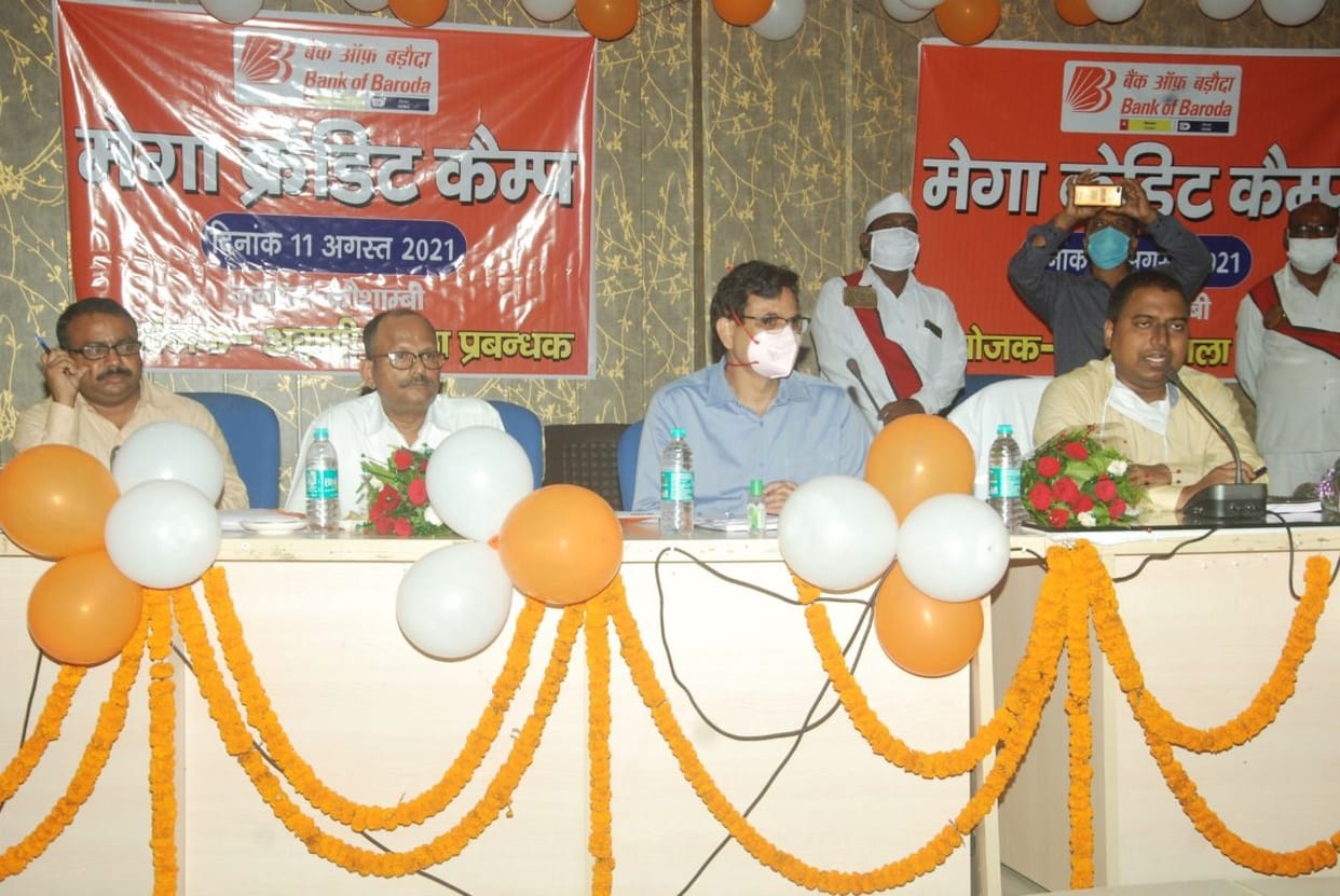 101 crore loan sanction letter given to 4592 beneficiaries