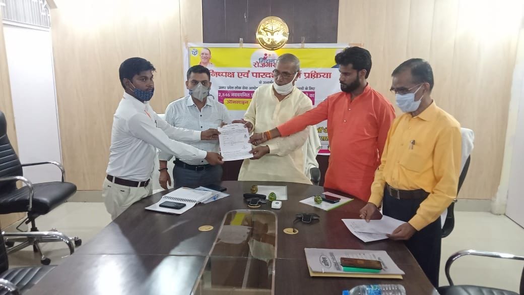 auraiya news