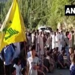 पीओके में प्रशासनिक उदासीनता के खिलाफ प्रदर्शन करते सैकड़ों लोग