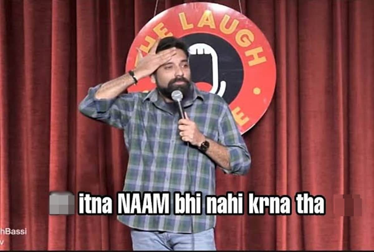 Bachpan Ka Pyaar Boy Sahdev Dirdo viral song Funny Memes Viral On Social Media