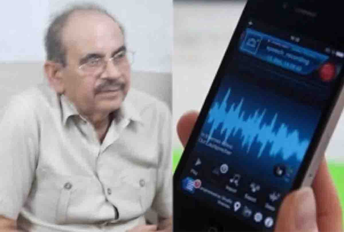 Ex-inspector misdeed with teenager, police got this audio