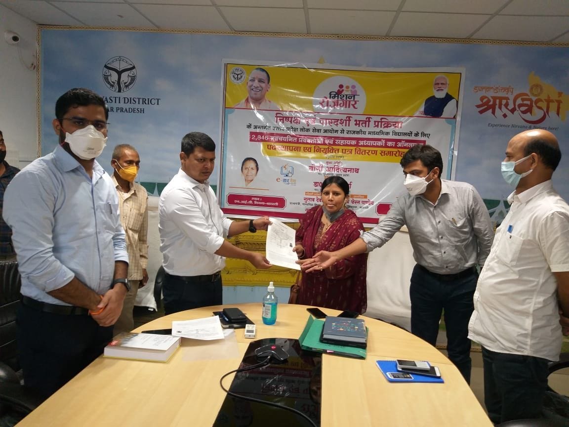 DM and CDO gave appointment letter to newly selected assistant teachers