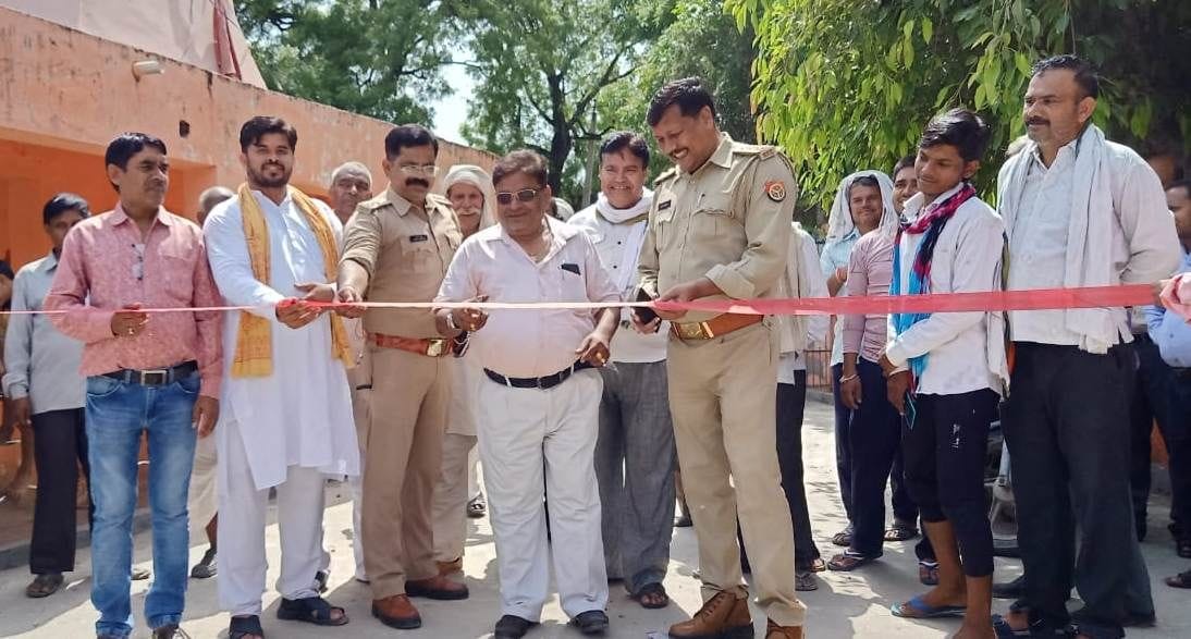 Hathras: Officials inaugurated the route from Tasinga intersection to Garhi Anta Bisawar