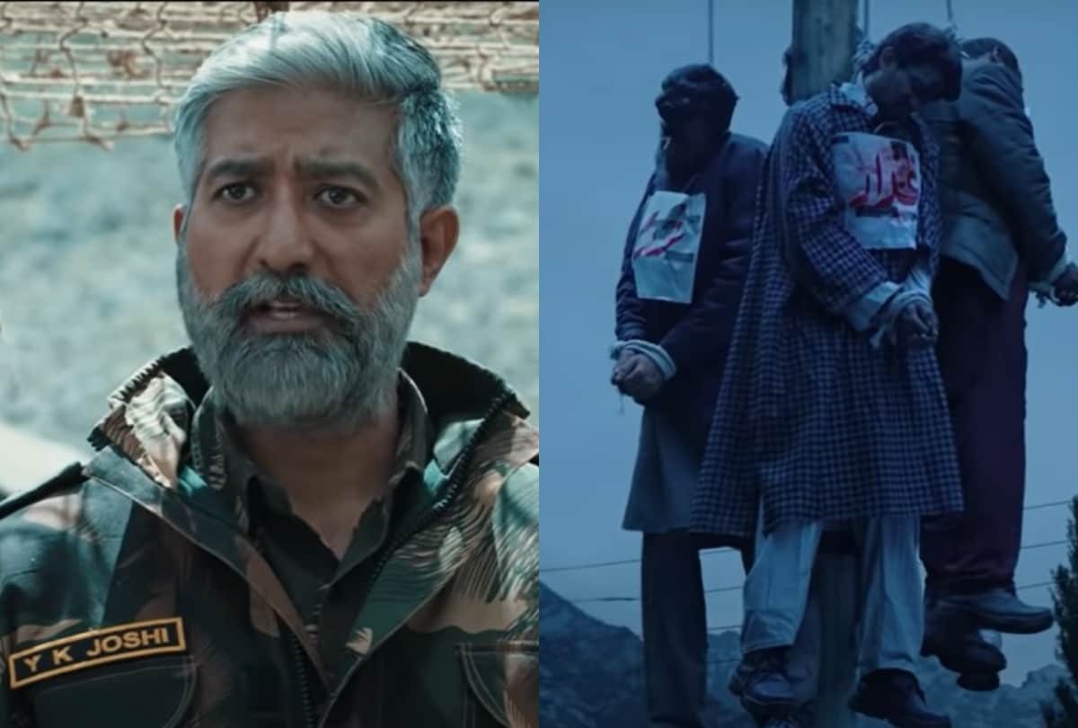 Shershaah Movie Review: Sidharth Malhotra Kiara Advani Film on Kargil Hero Captain Vikram Batra, Watch on Amazon Prime