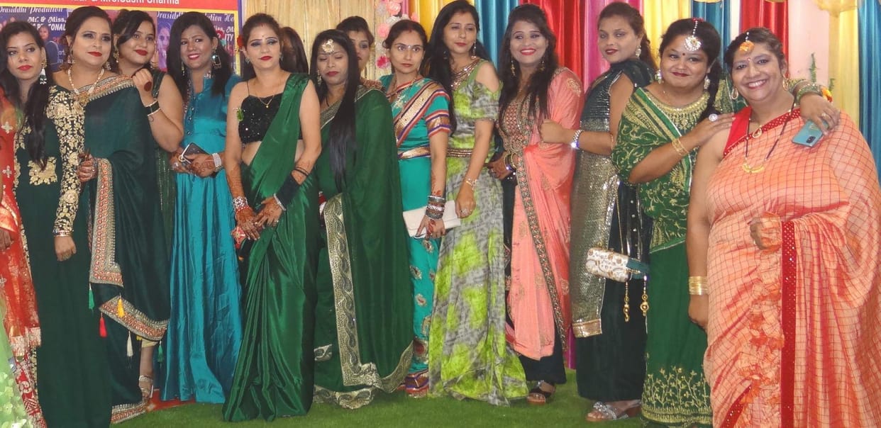 Sawan Aayo Re, Sakhi Sakhi Swing Swing
