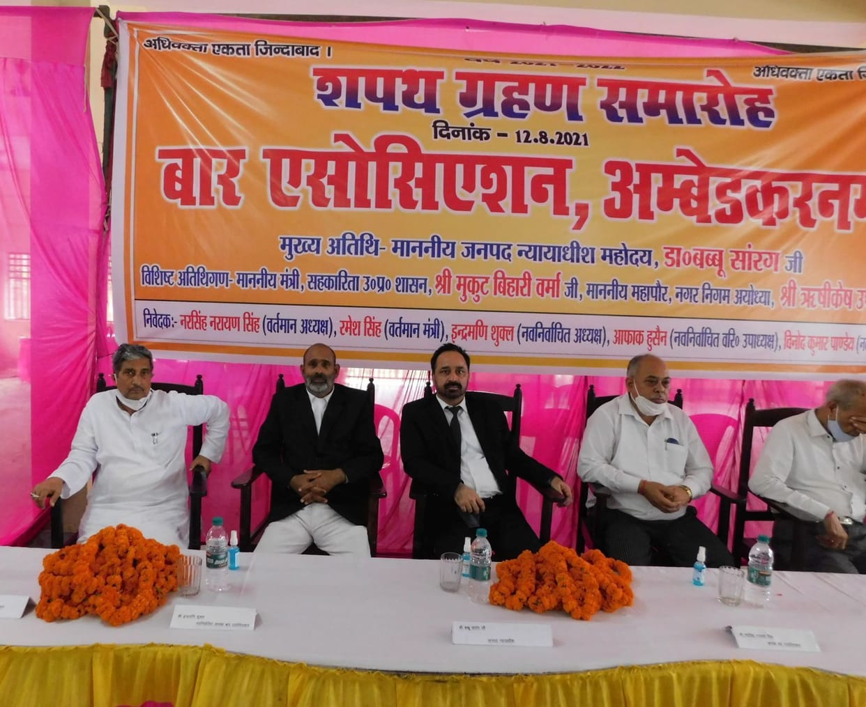 Avoid strike to speed up justice
