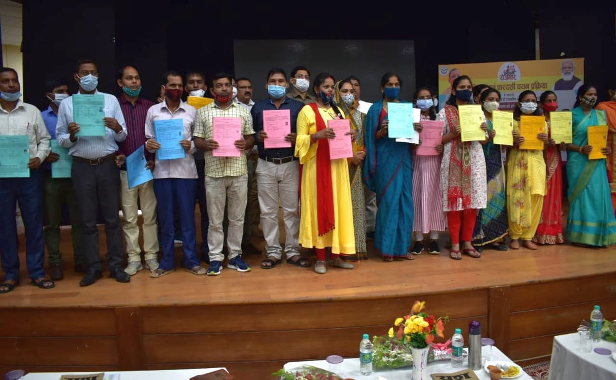 209 teachers blossomed as soon as they got the appointment letter