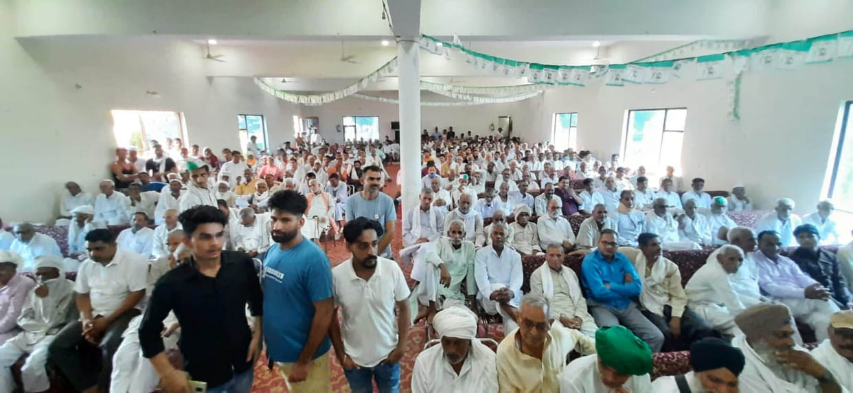 RLD leaders targeted BJP in the conference