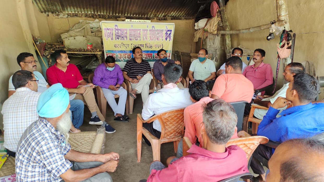Seminar of Sugarcane Farmers