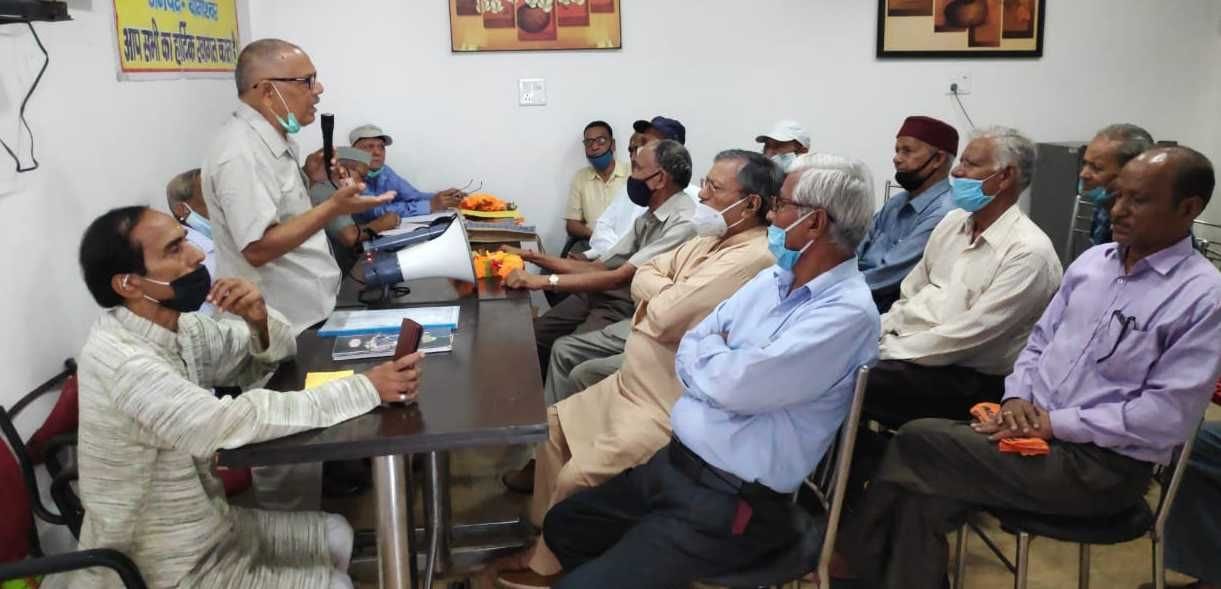 Government Pensioners Organization articulated the demand to restore the old pension scheme
