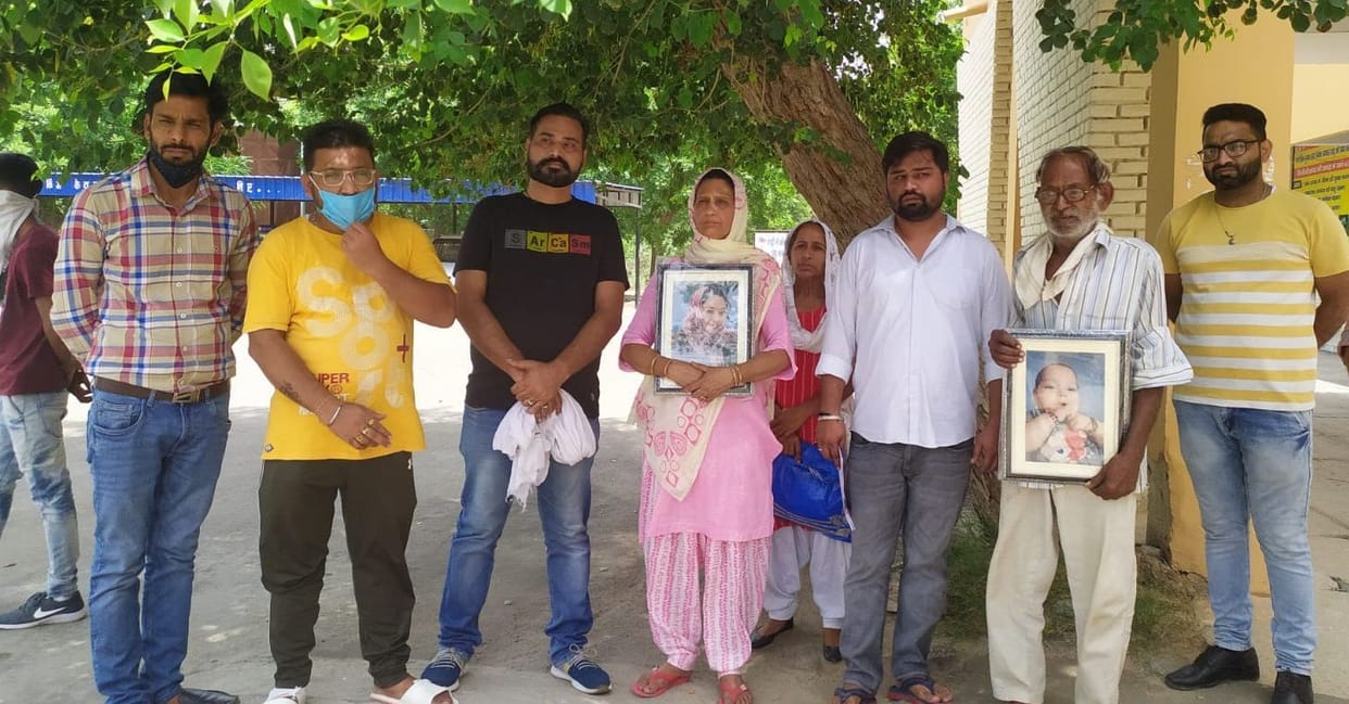 The relatives reached the SP office seeking justice in the death of daughter and grandson