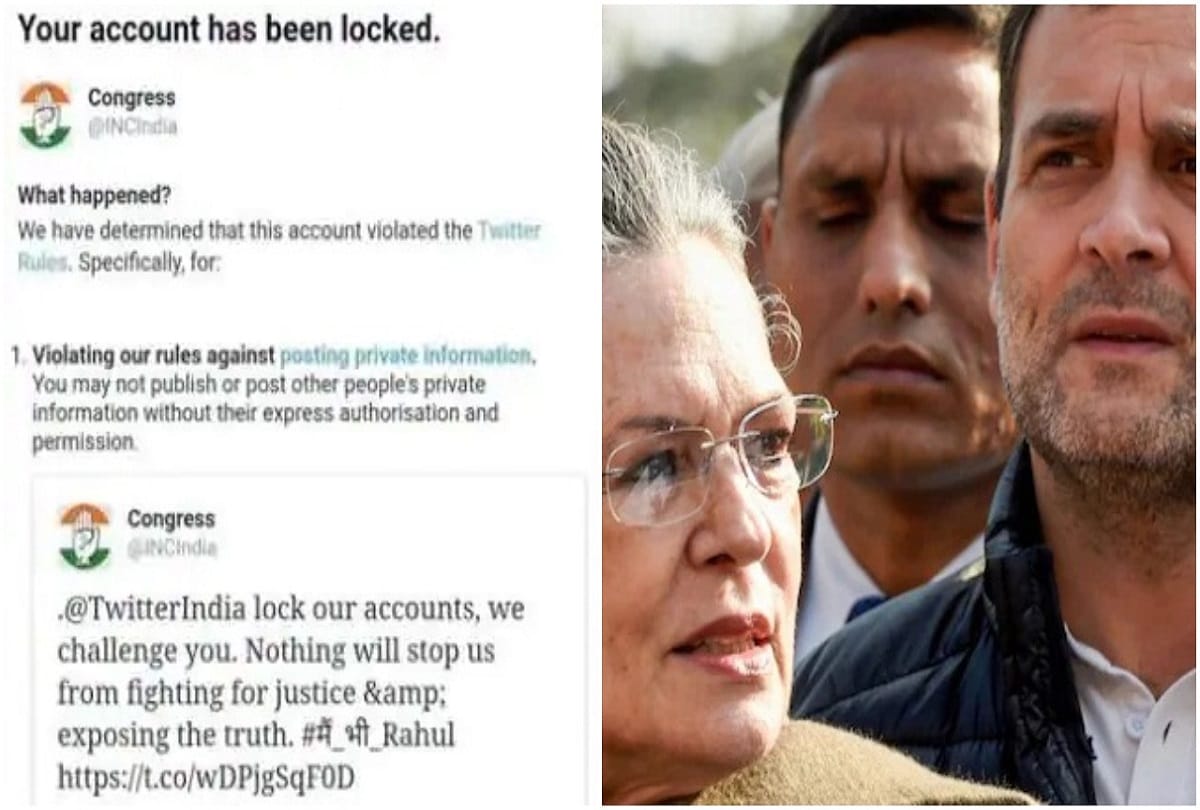 congress twitter account locked rahul gandhi reacts on government