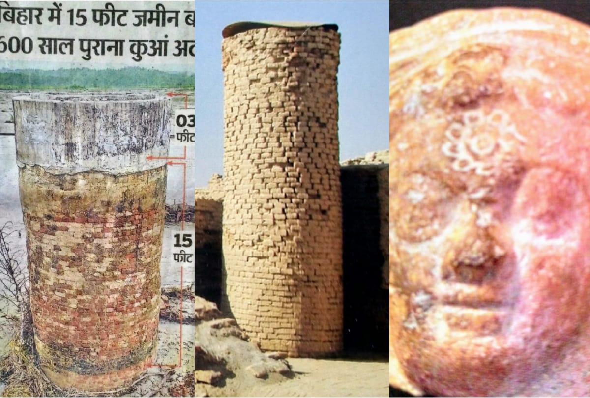 75th independence day 2021 and Dholavira the Story of a Civilization in india