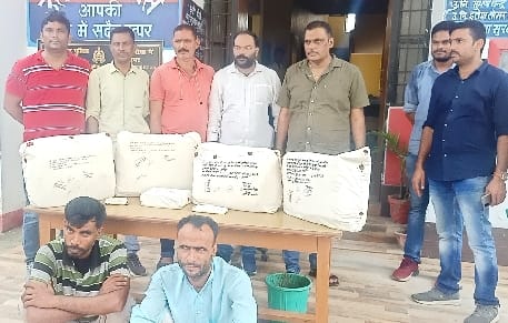 Charas being taken from Nepal to Shamli recovered, two smugglers arrested