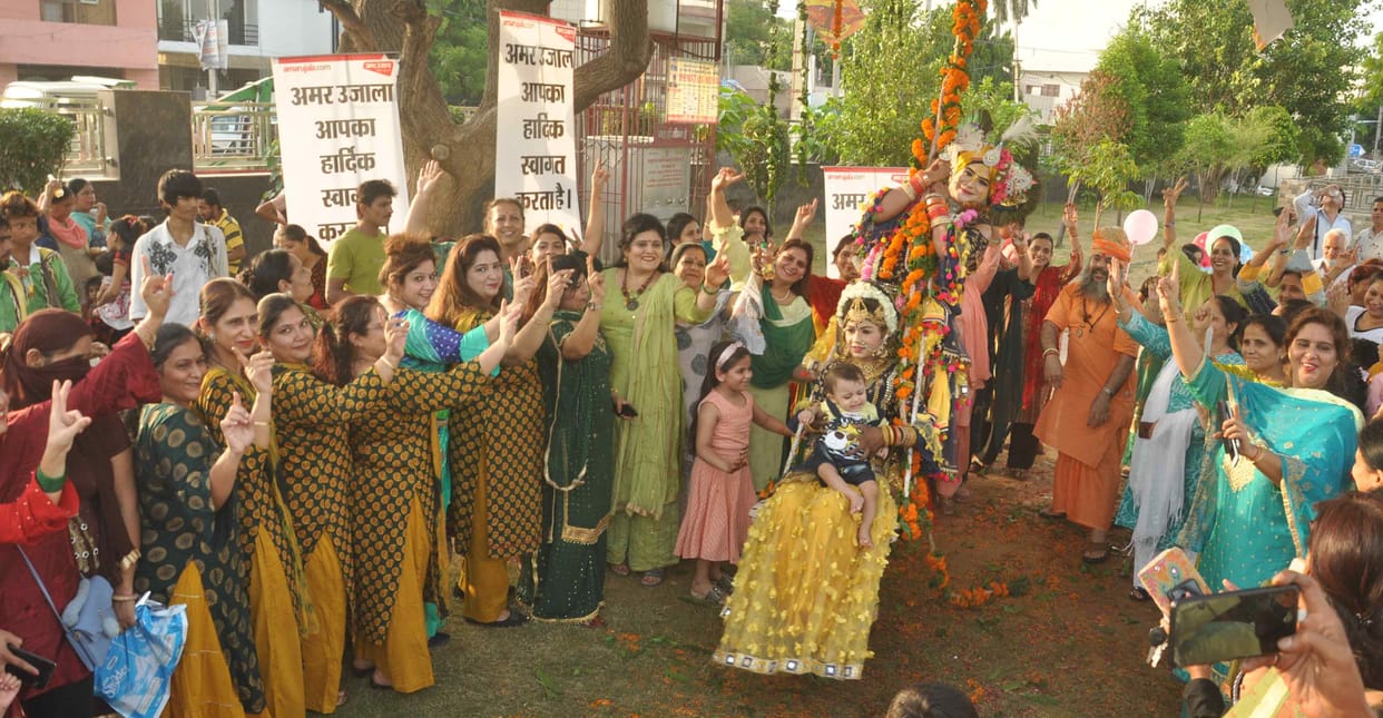 Hariyali Teej celebrated