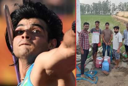 Ground Report of Olympic Gold Winner Neeraj Chopra Village Khandra