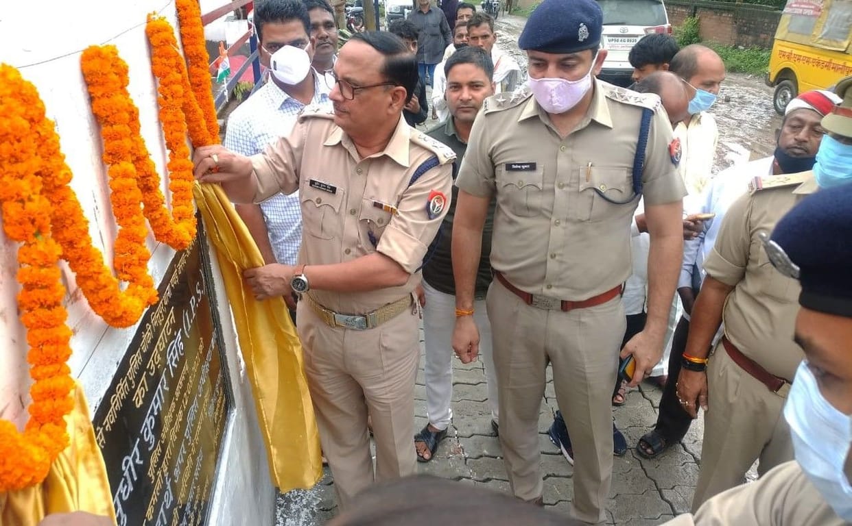 Newly constructed police post inaugurated