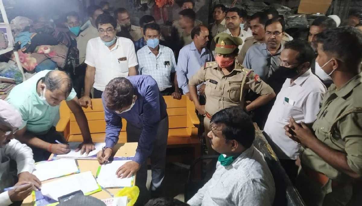 Tax Department team raided of four district team National Industries in Azamgarh