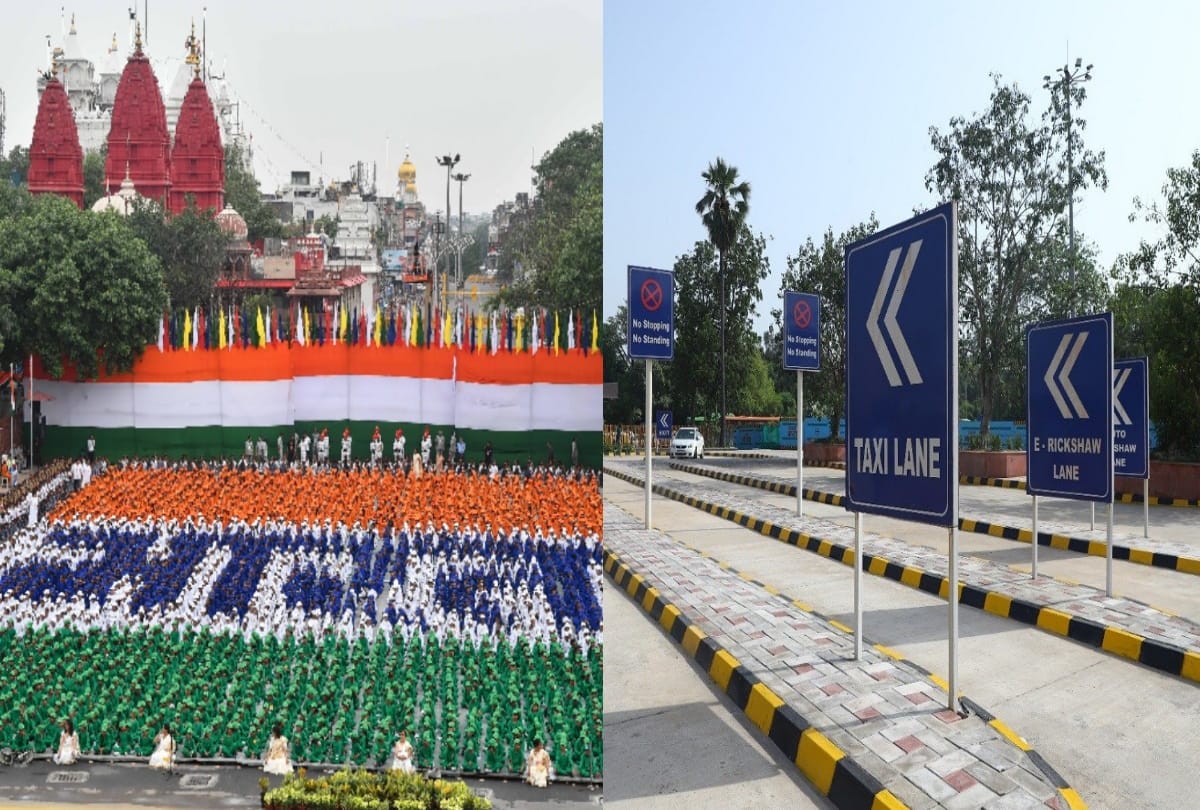 Independence day from 14 august 6 am to 15 august 2 pm metro stations parking to close on 13 august full dress rehearsal many route diverted and close read full story