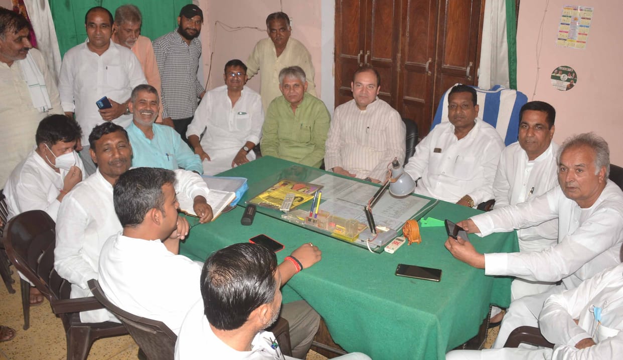 RLD leaders made strategy