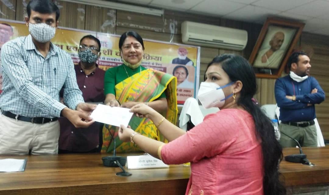 Teachers jumped with joy after receiving the appointment letter