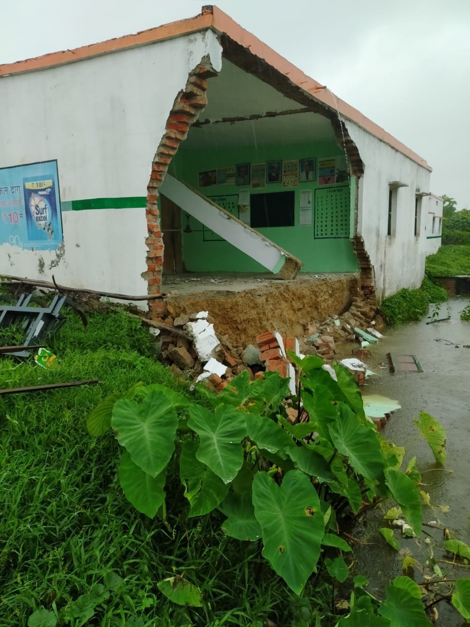 primary school building fall