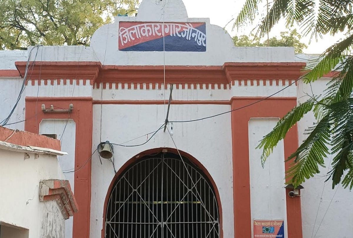 Jaunpur district jail again came into news death of prisoner who arrested in  murder case