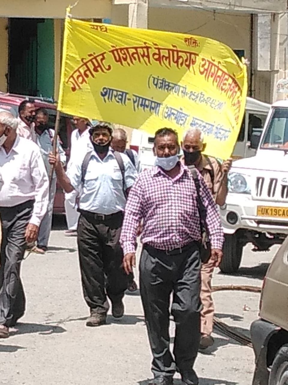 Pensioners demonstrated in Bhikiasain tehsil regarding nine-point demands