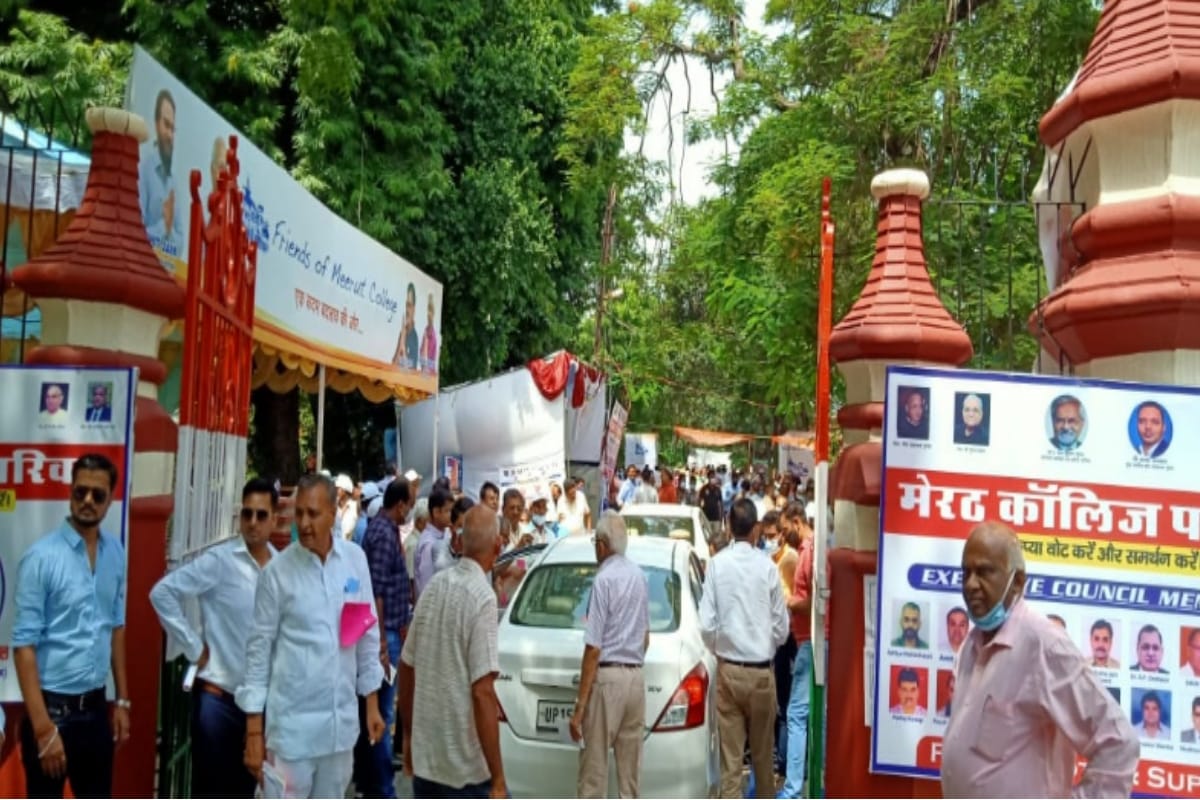 Meerut College Management Committee election today