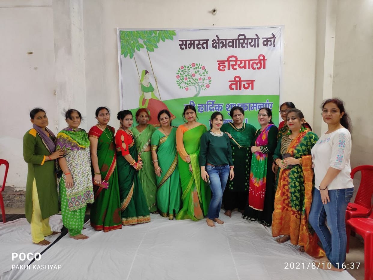 Teej celebrated in kitchha.
