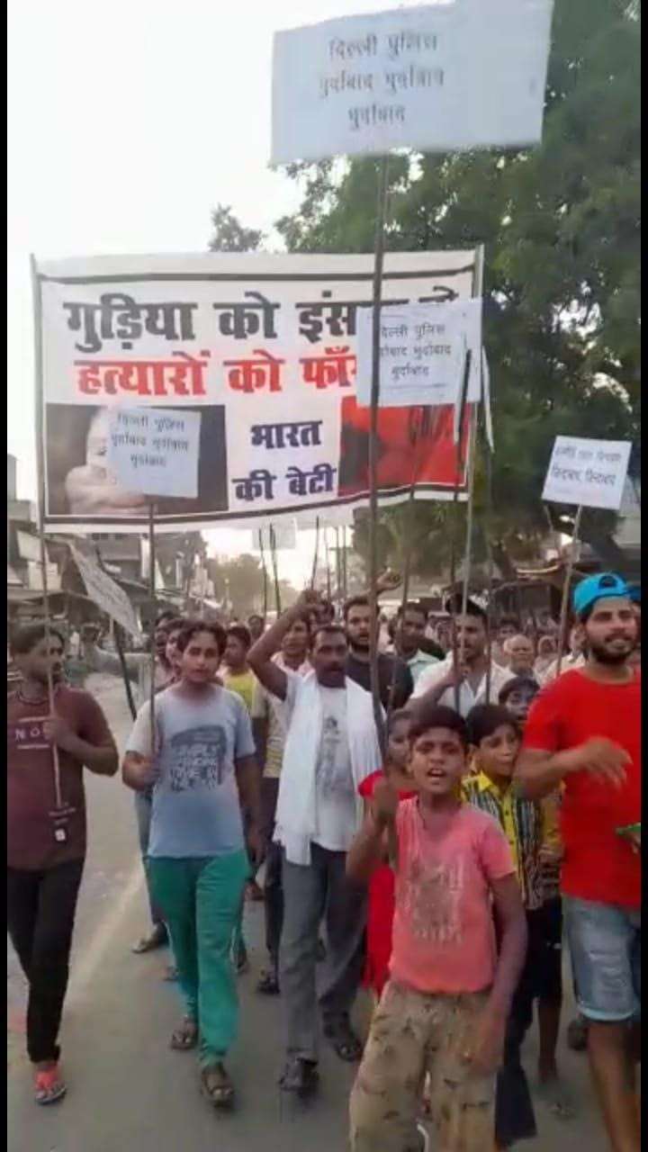 bulandshahr news