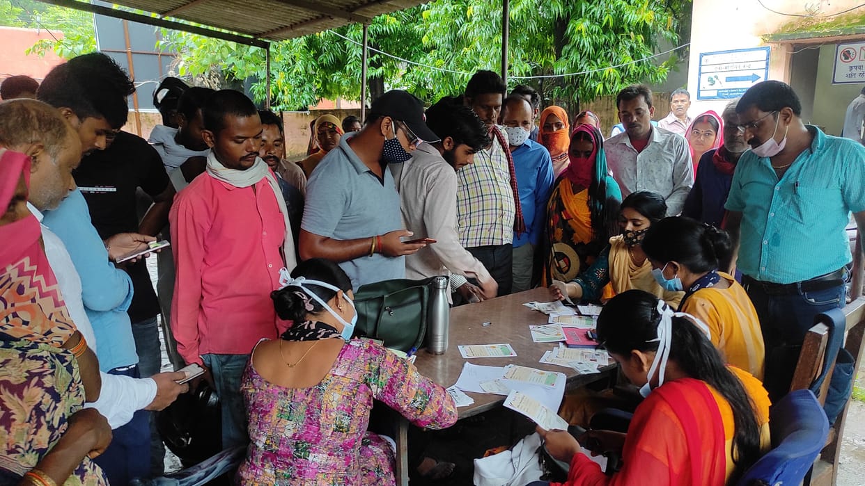 vaccination of 7060 people