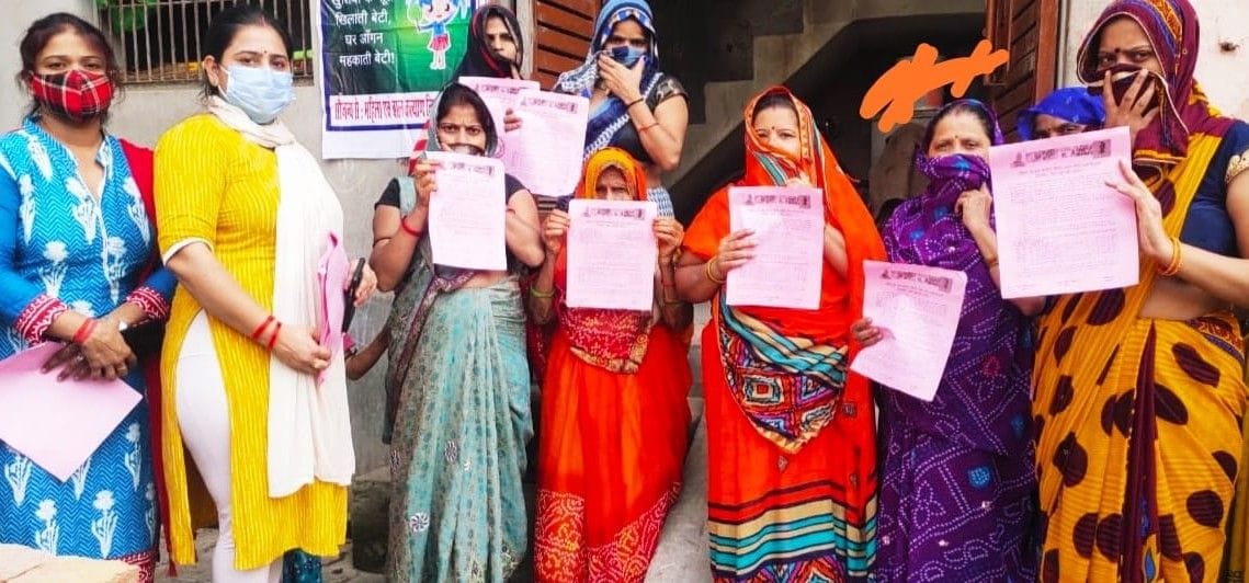 Hathras: Applications of various schemes filled by women