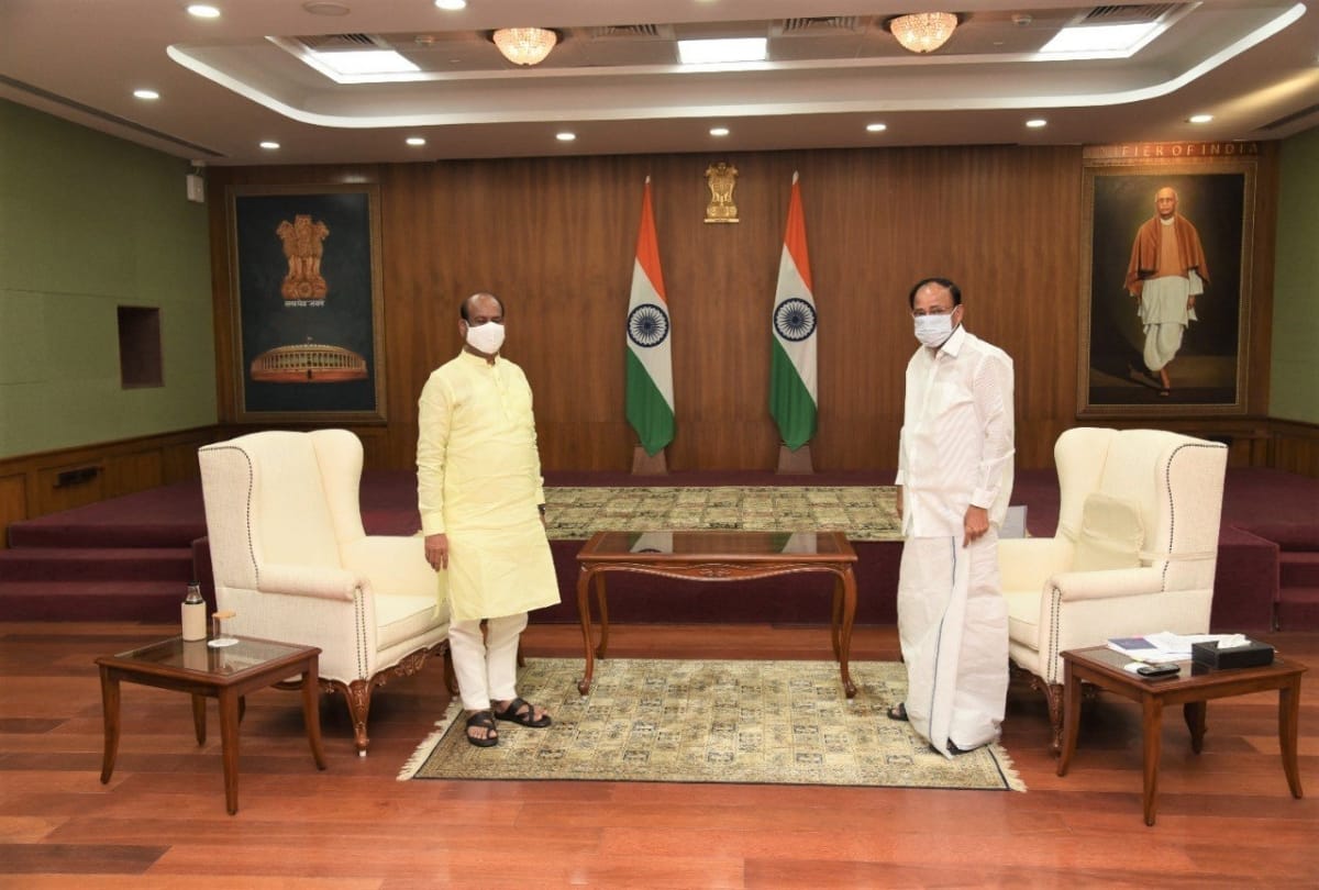 Some union ministers and opposition leaders met from Vice President separately