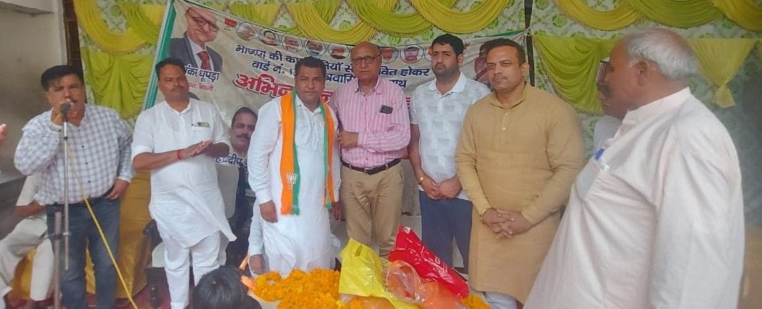 congress leader and municipal councelor praveen join BJP