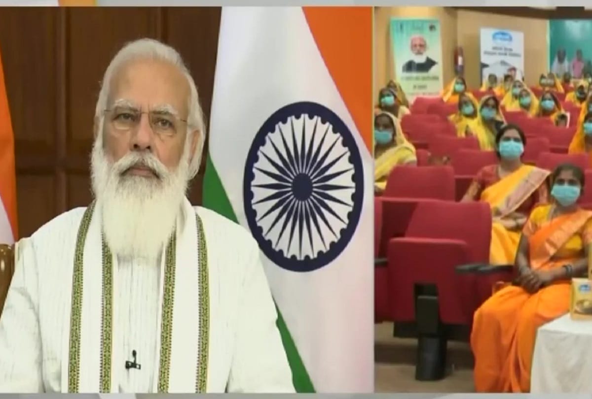PM Narendra modi participates in Aatmanirbhar Narishakti se Samvad programme
