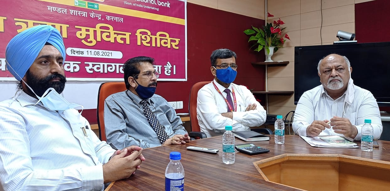 1656 accounts worth 6395 crores of PNB became NPA