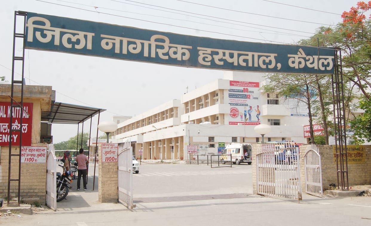 Ultrasound machine, which was closed for five years, will start from today