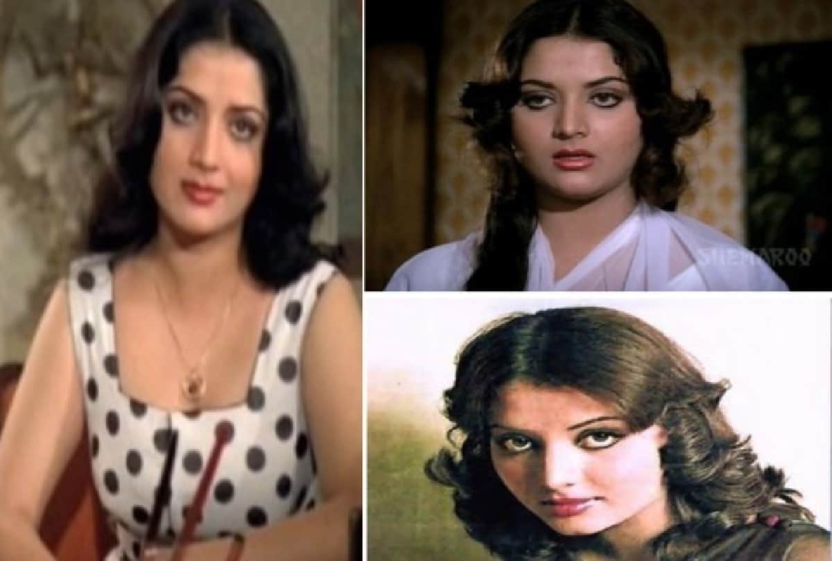 Yogita bali birthday actress love life with kishore kumar and mithun Chakraborty and her career and hit films