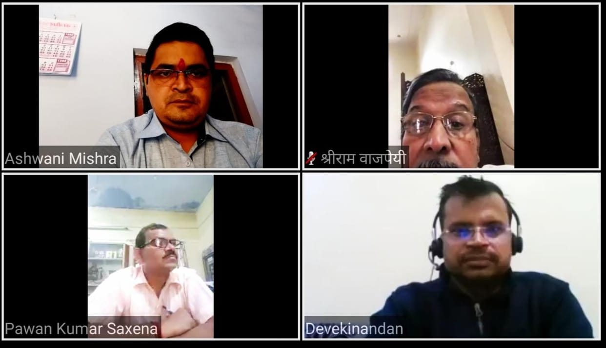 etawah news,Emphasis on use of technical resources