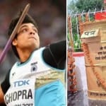 नीरज चोपड़ा के नाम से जारी होगा विशेष डाक टिकट।