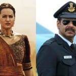 भुज: द प्राइड ऑफ इंडिया