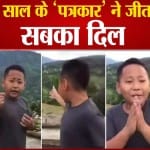 पत्रकार