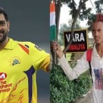 एमएस धोनी का जबरा फैन, हरियाणा से पैदल पहुंचा रांची