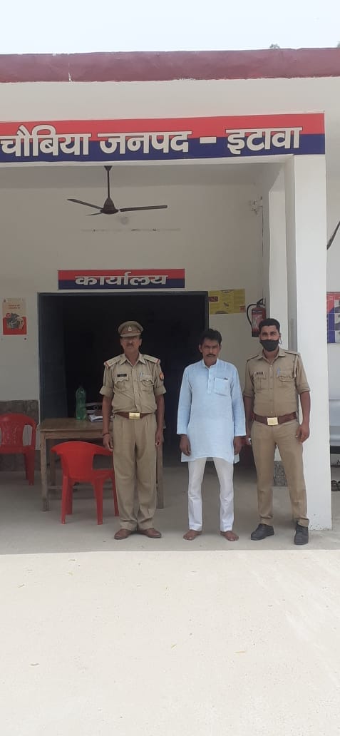 etawah news,Accused arrested in youth's murder