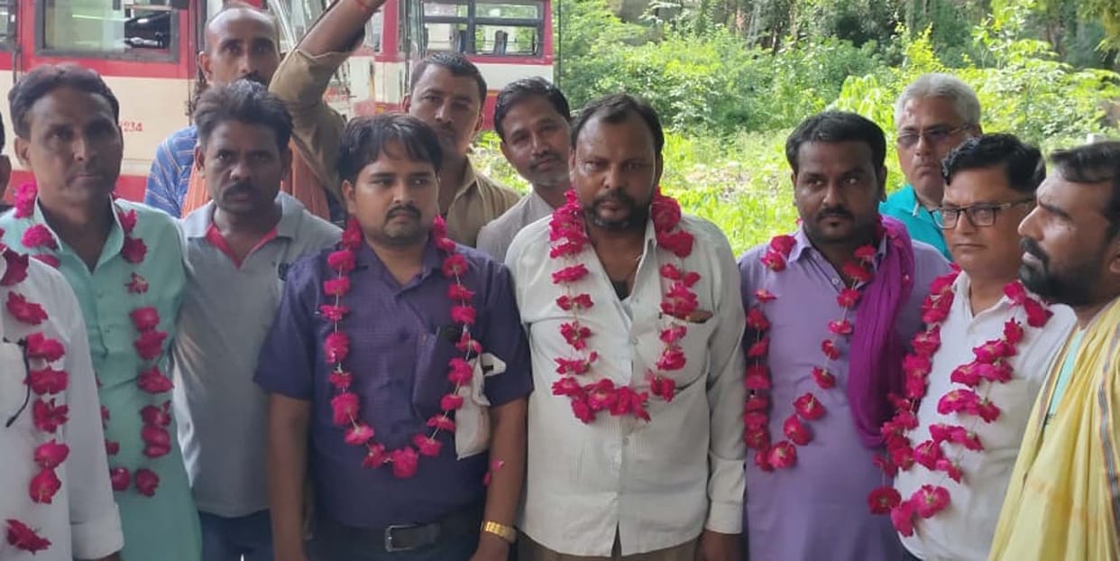 Ateeq became the chairman of the Roadways Personnel Council